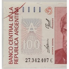 ARGENTINA 1985 . ONE HUNDRED 100 AUSTRALES BANKNOTE . ERROR . RED INK LINE